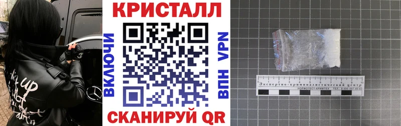 АМФ Розовый  Приморск 