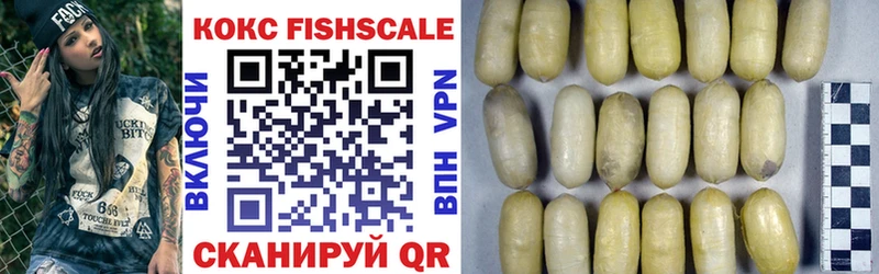 COCAIN Боливия  shop наркотические препараты  Приморск 