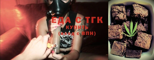 ПСИЛОЦИБИНОВЫЕ ГРИБЫ Вязники