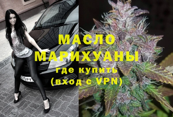 ешки Вязьма