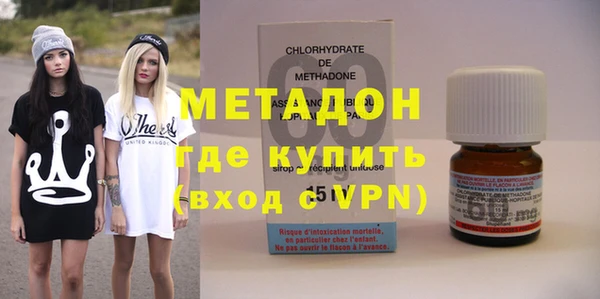 ПСИЛОЦИБИНОВЫЕ ГРИБЫ Вязники