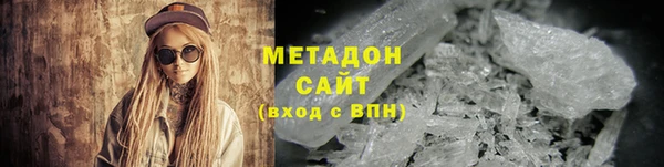 прущие крисы Вяземский
