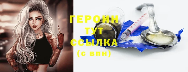 ешки Вязьма