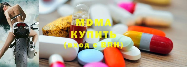 ешки Вязьма