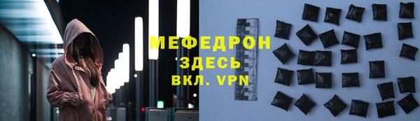 ПСИЛОЦИБИНОВЫЕ ГРИБЫ Вязники