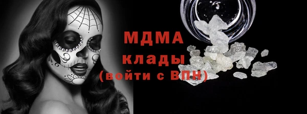 ешки Вязьма