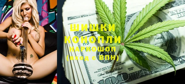 ешки Вязьма