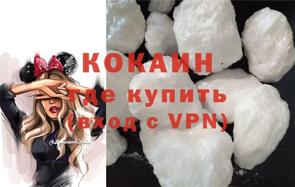 ПСИЛОЦИБИНОВЫЕ ГРИБЫ Вязники
