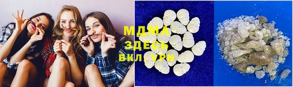 ешки Вязьма