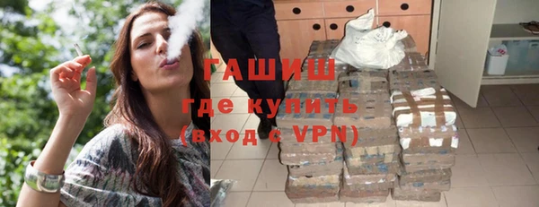гидропоника Няндома